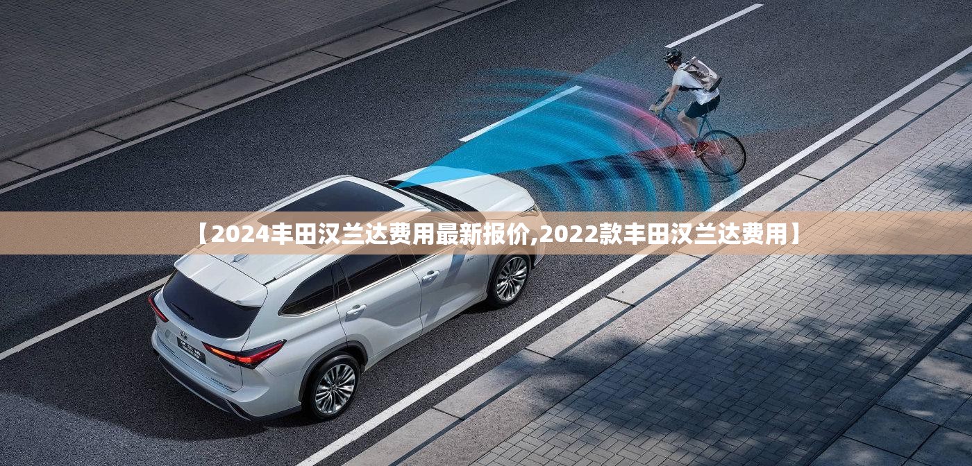 【大众宝来2019款时尚型,汽车之家大众宝来2019款】