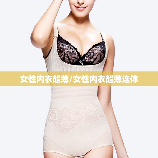 比亚迪f3二代是哪一款