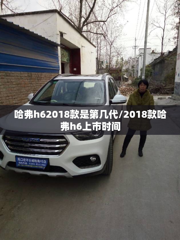 真实数据奇谈：造型决定油耗？