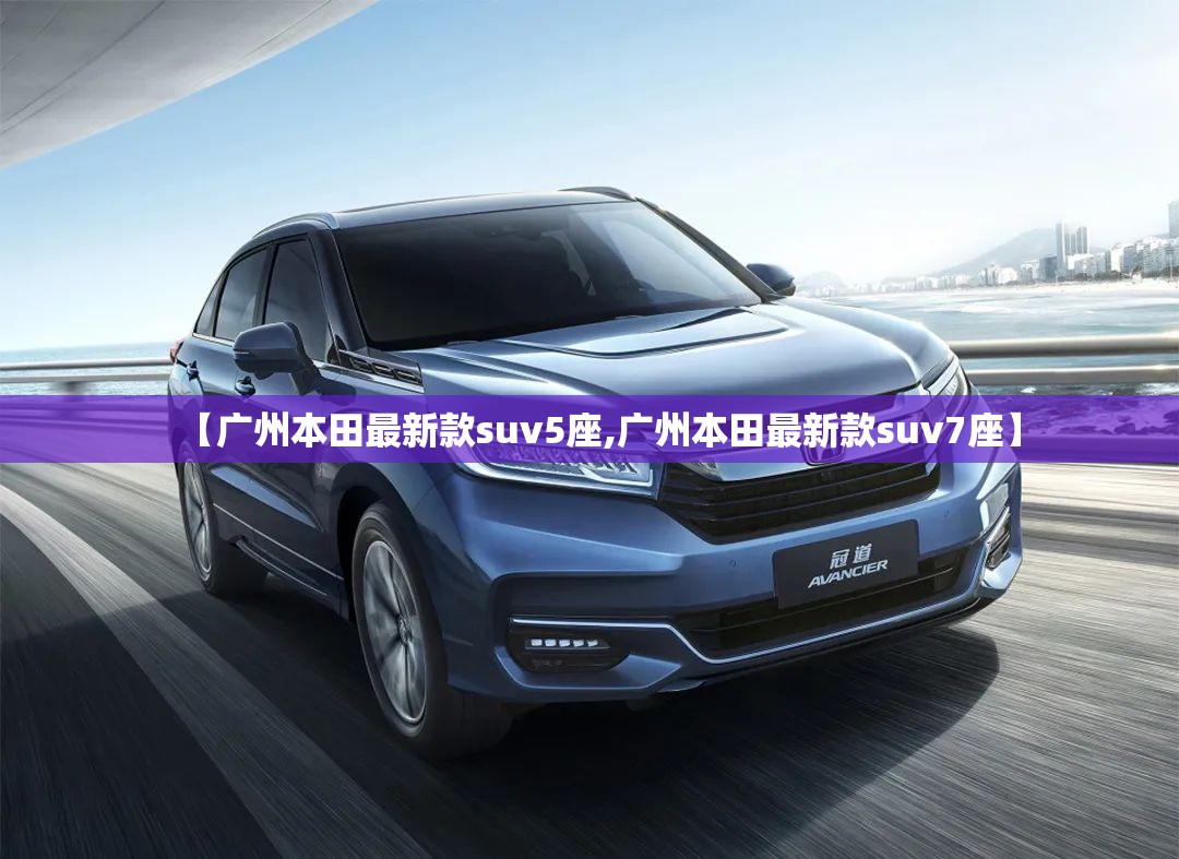 8月7日-8月12日昆明大理丽江天气预报