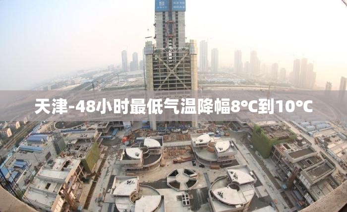 注意！台风“灿都”最新预测路径大幅北调