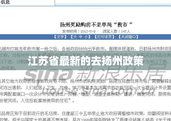 友达auo449d是144hz吗