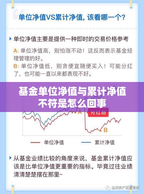 2020全国封城时间表(2020全国封城时间表河南南阳疫情)