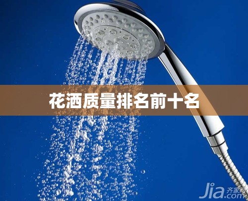 电动升降桩的费用及厂家/200公斤小型升降机