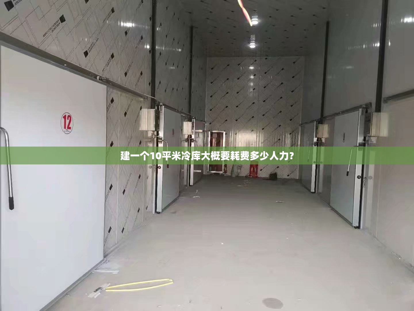 满洲里疫情最新数据消息/满洲里疫情最新通告
