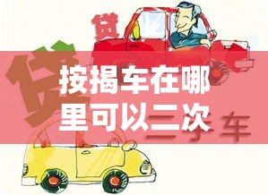 十大木地板品牌