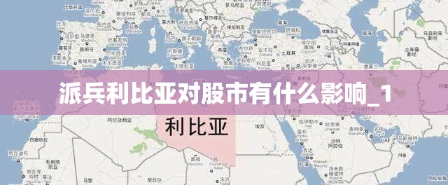 中国银河证券股票/银河证券官方网站