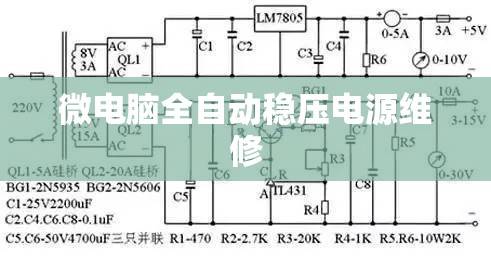 【长安欧尚七座面包车报价图片,长安欧尚七座汽车图片费用】