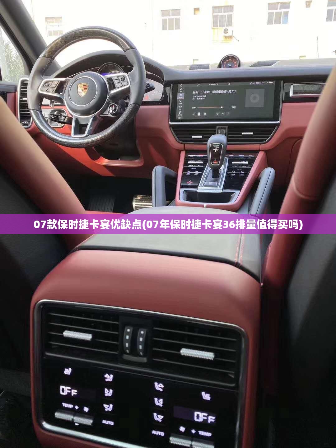 十大木地板品牌