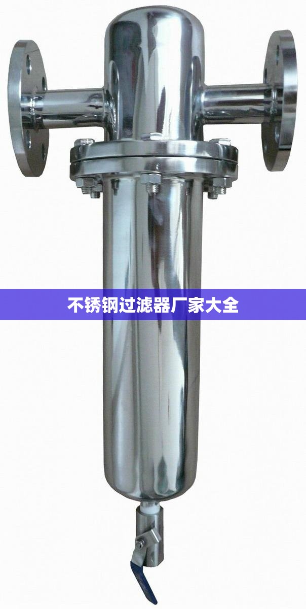 博乐天气预报下载(博乐天气预报详情)
