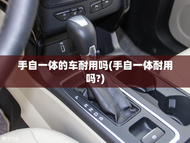 比亚迪纯电动汽车4万_1