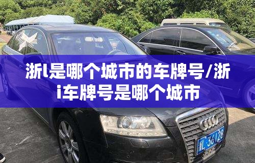 2020年10月天气预报(2020年十月份天气)