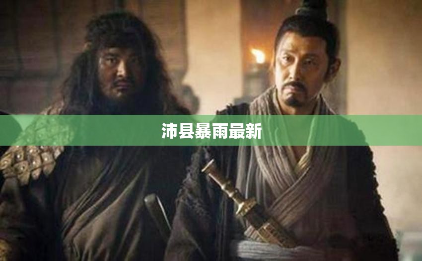 幼儿园大班教师教育随笔