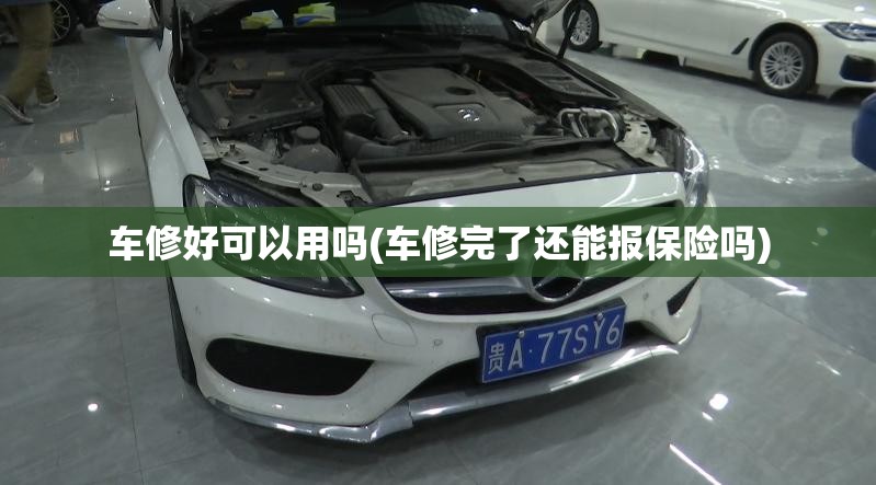 带孩子宁波东钱湖一日游介绍宁波东钱湖半日游介绍