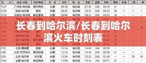 怎么查过去15天的天气_1