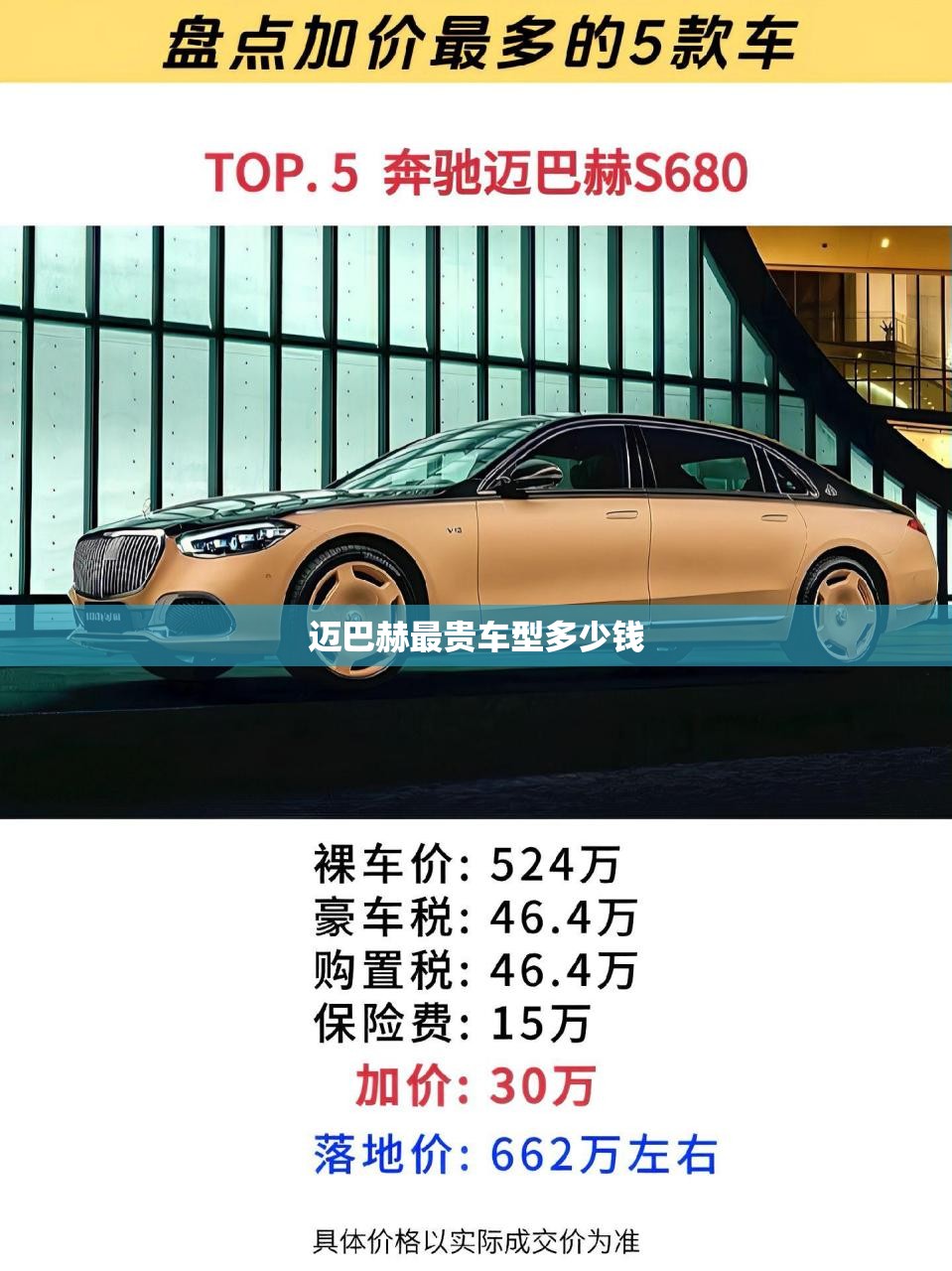 重庆啤酒有哪些品牌(嘉士伯旗下12个啤酒品牌)