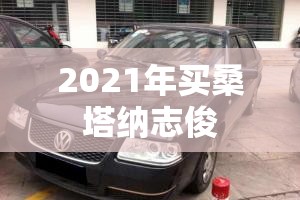 【美格智能技术股份有限公司,美格智能科技】