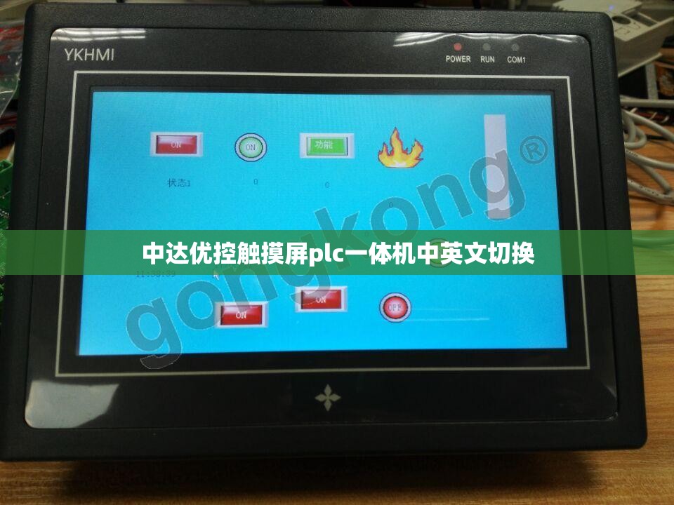 沧州市哪家医院可以做职业健康检查