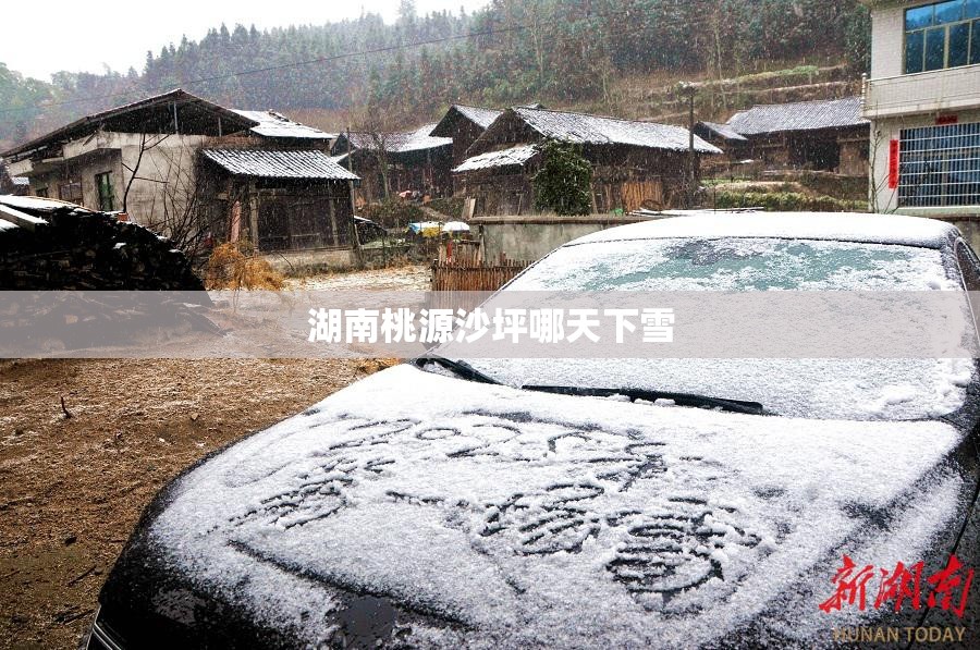 铝单板安装示意图/机房穿孔铝单板安装示意图