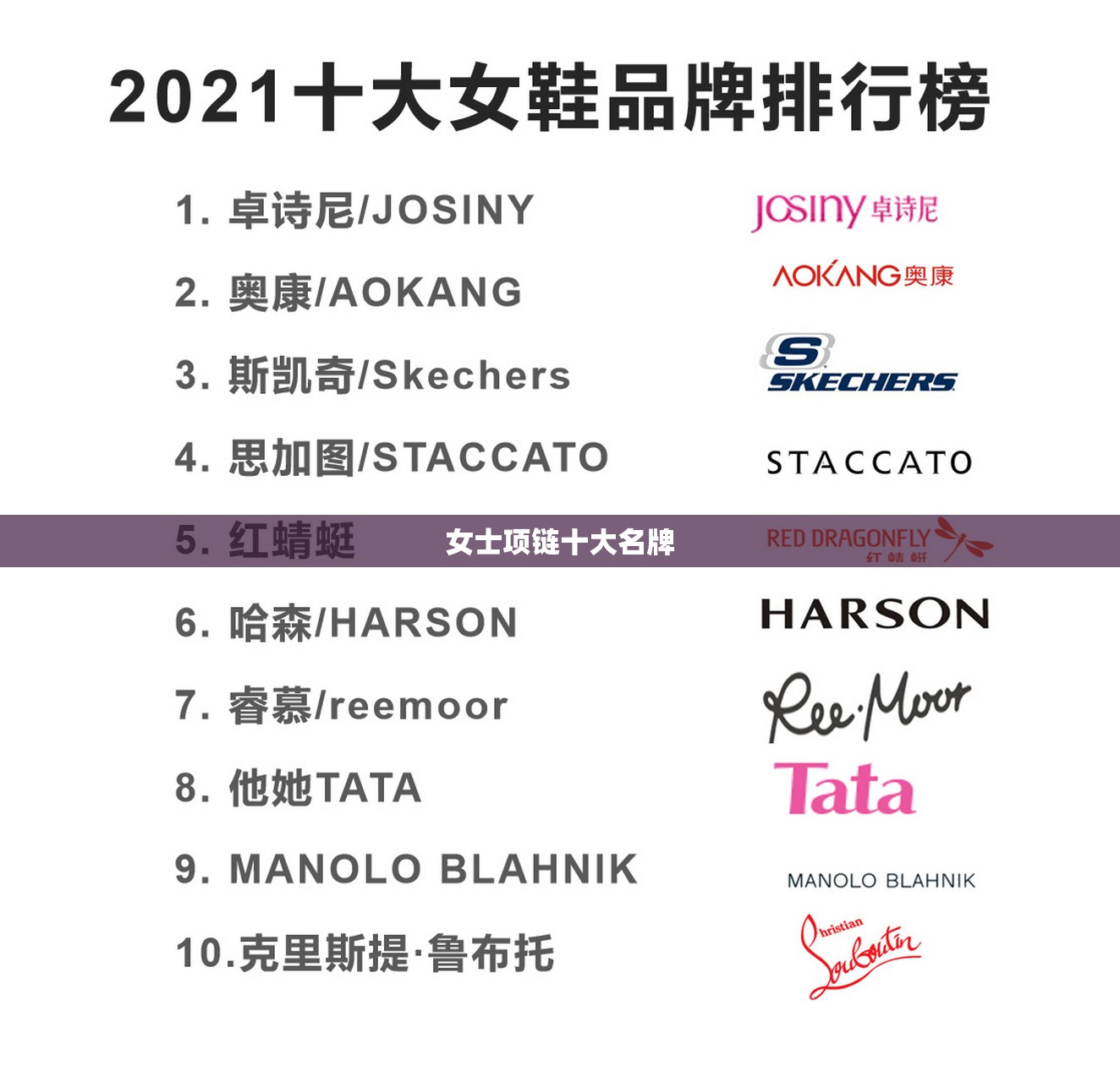 铝单板安装示意图/机房穿孔铝单板安装示意图