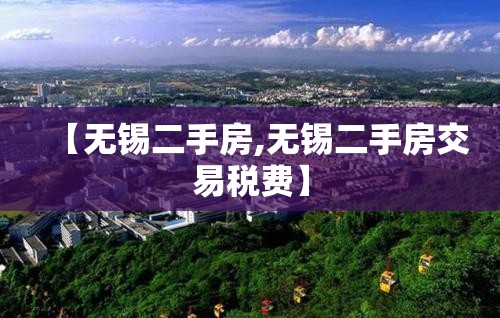 &amp;quot;虚胖&amp;quot;的三安光电_1