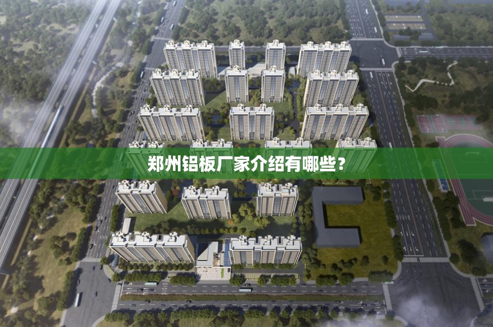 河北省唐山天气