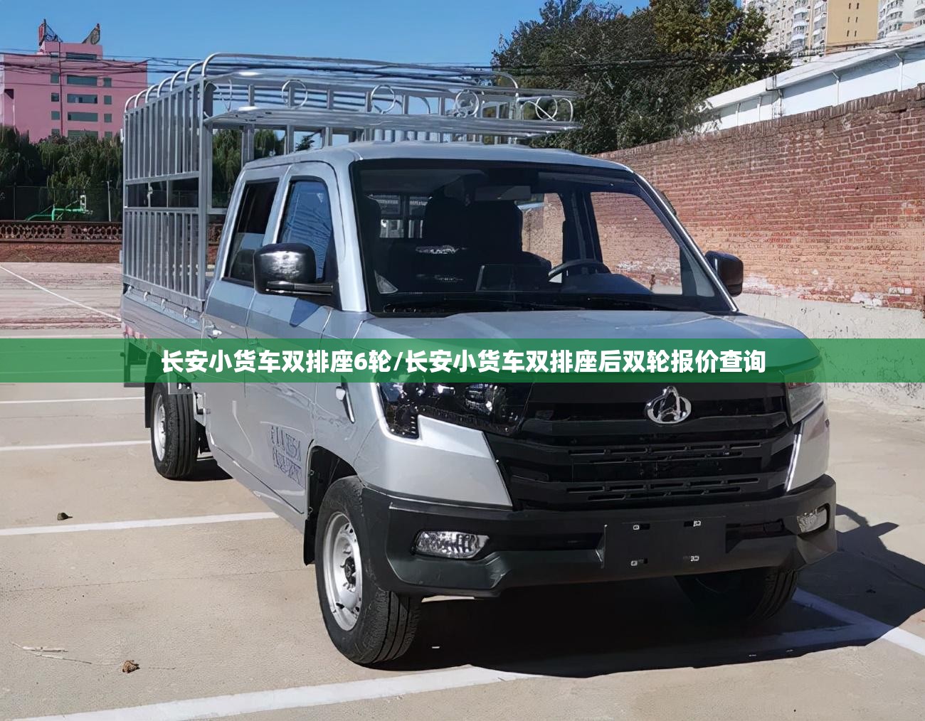 600696岩石股吧(岩石股份公告)