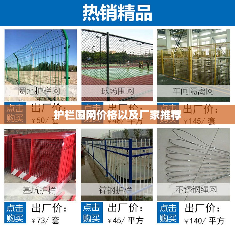 600696岩石股吧(岩石股份公告)
