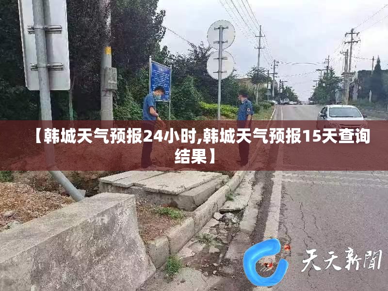 世界羽绒服品牌排名前十/世界羽绒服品牌排名