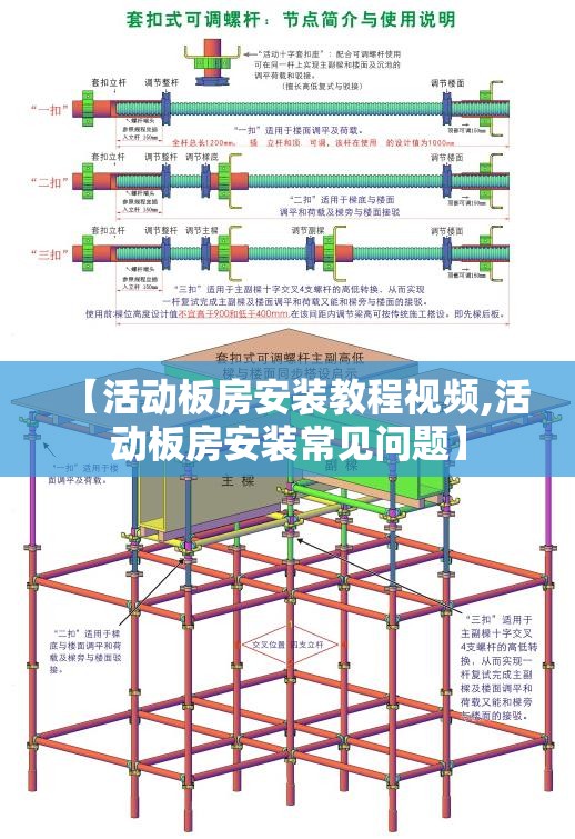 洛川未来40天天气预报(洛川未来40天天气预报情况)