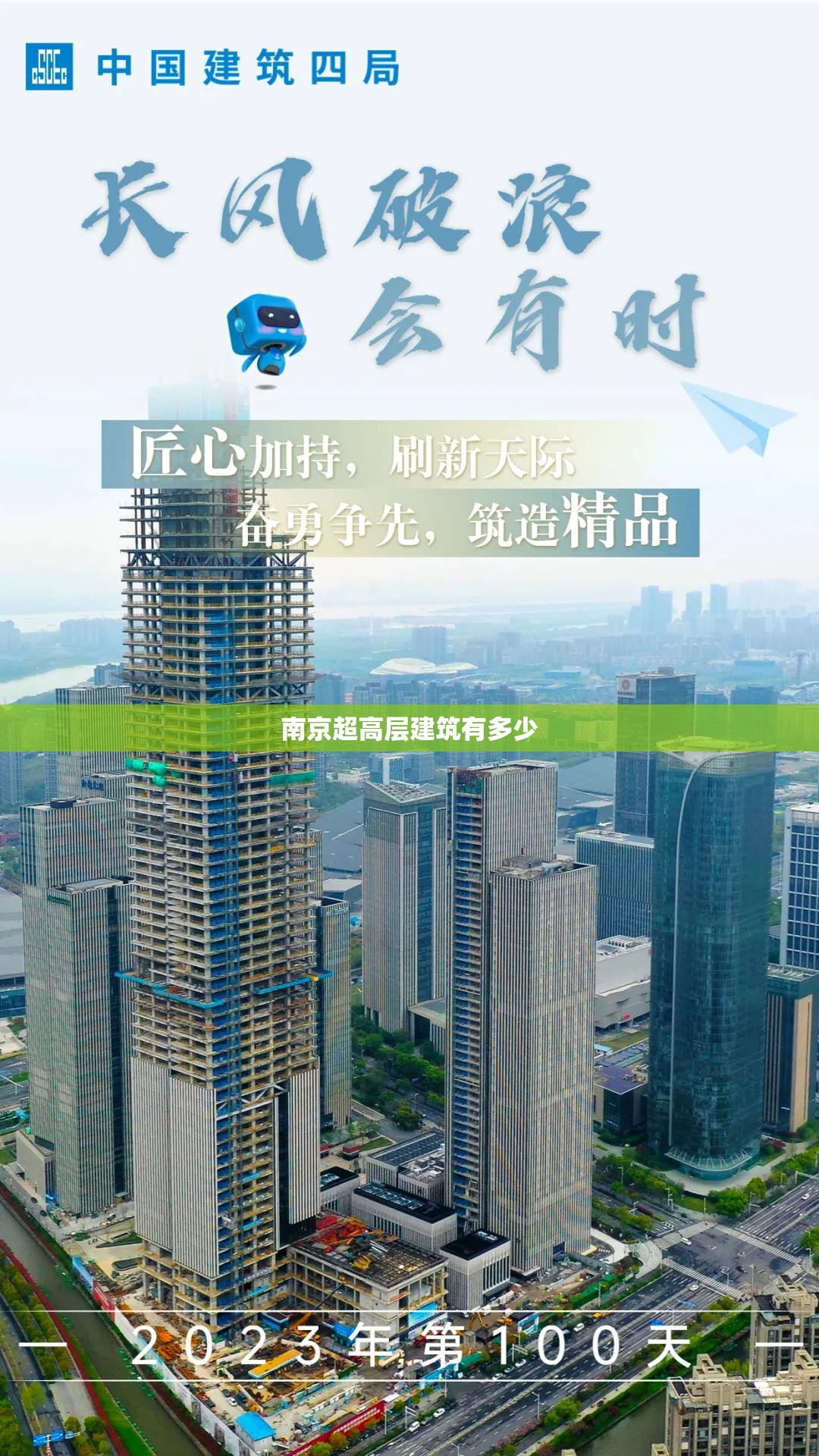 翡翠糯冰种/翡翠冰糯种和糯冰种有什么区别
