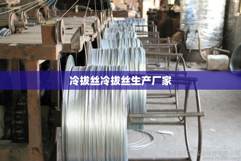 潜孔钻机的钻孔机械
