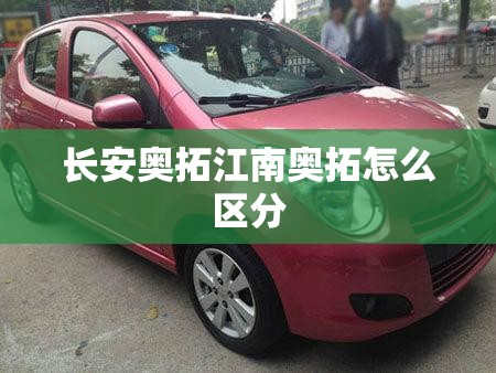 悦达起亚老款车型suv/悦达起亚2016款
