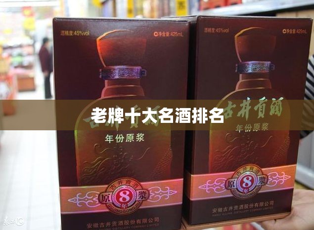 悬浮车顶贴膜有什么作用