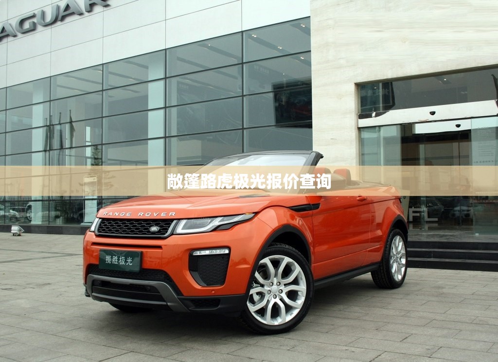 南京超高层建筑有多少