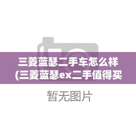 长安奥拓江南奥拓怎么区分