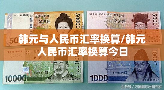 牛股狂飙网每天一股/股票狂牛ai