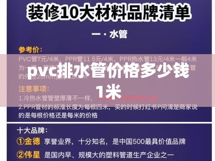 牛股狂飙网每天一股/股票狂牛ai