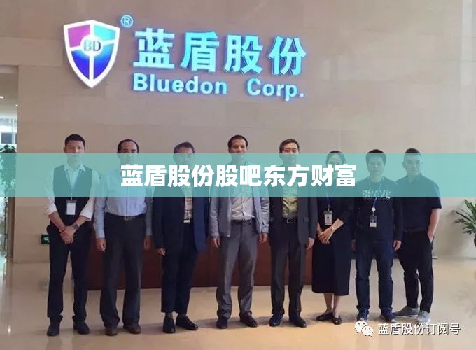 铁凳子一般用多久