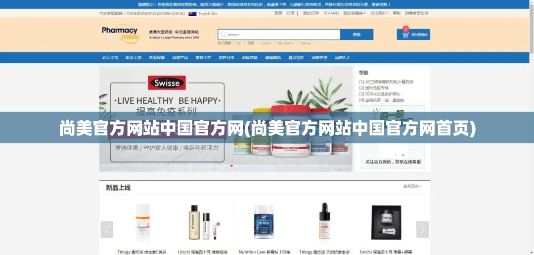 铁凳子一般用多久