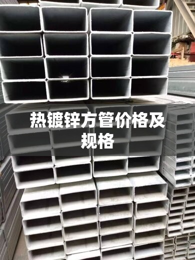 600115东方航空股/600115东方航空股票行情最新消息