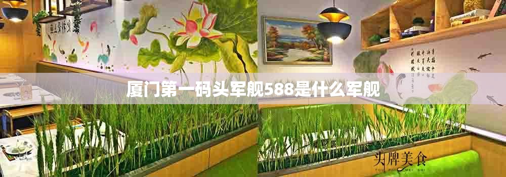 超华科技股票/超华科技股票怎么样