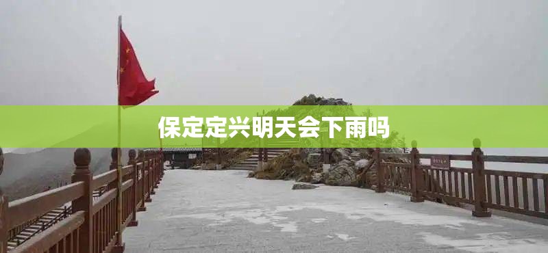 基金成交净值是什么意思(基金成交费用是净值还是估值)