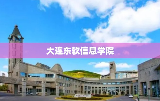 同洲电子股票最新公告/同洲电子重大利好