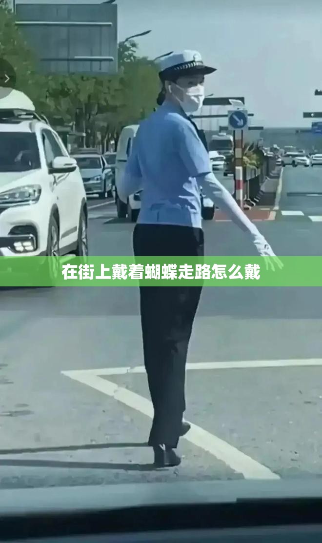 如何进行泵和电机联轴器的找正、对中