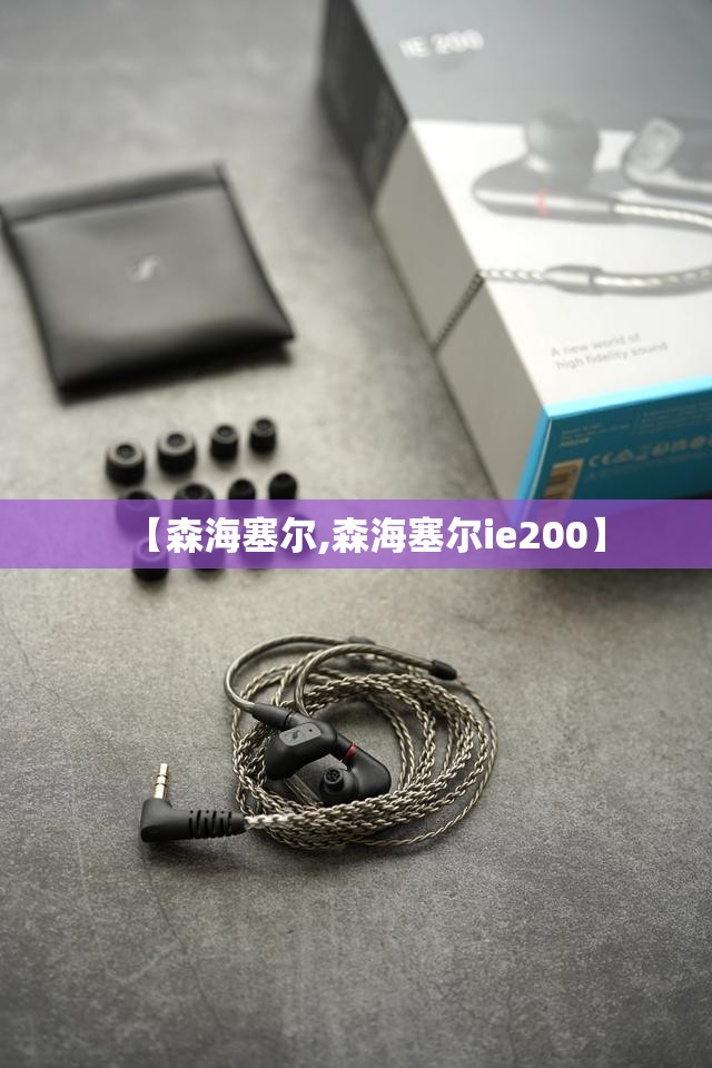 【大连东软信息学院,大连东软信息学院是几本】