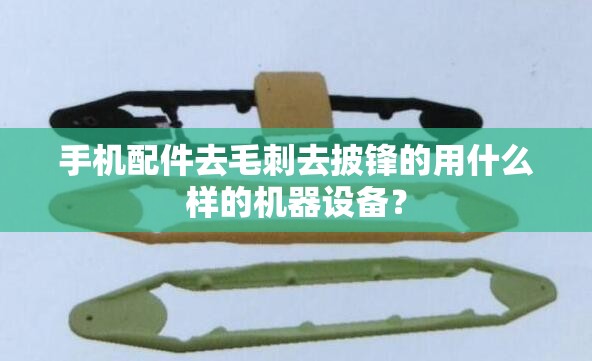 【大连东软信息学院,大连东软信息学院是几本】