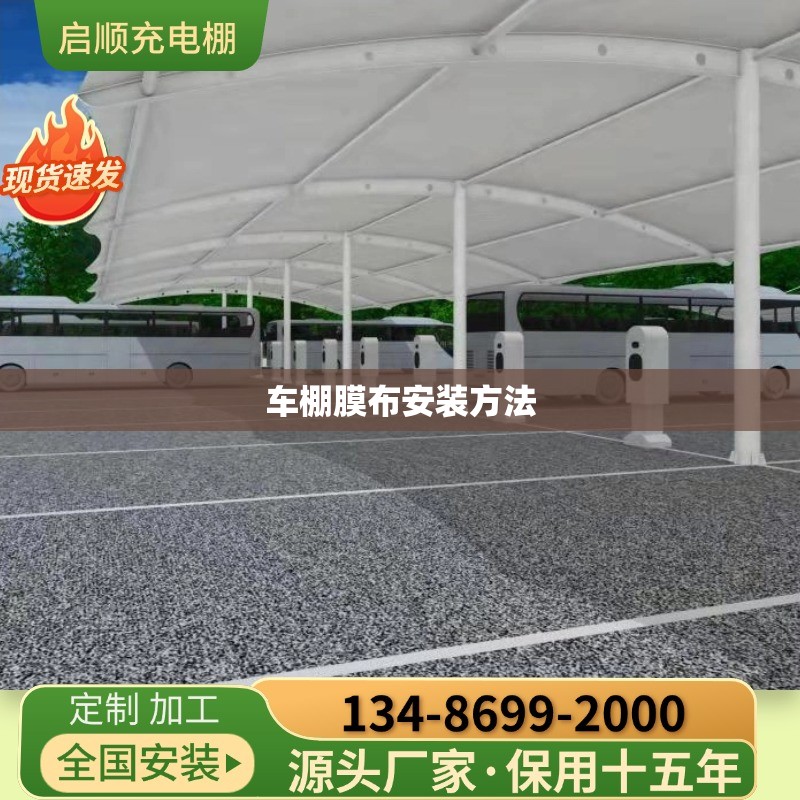 杭州萧山K719路公交车最早班是几点！