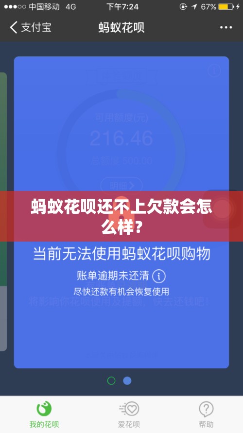 【304水箱多少钱一个,304生活水箱】