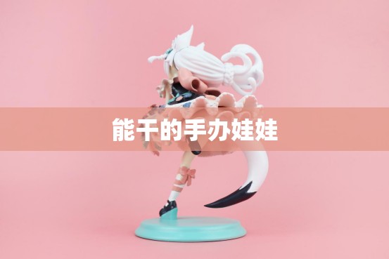 换装1.3T动力还配连体大屏！全新奔驰GLA值不值